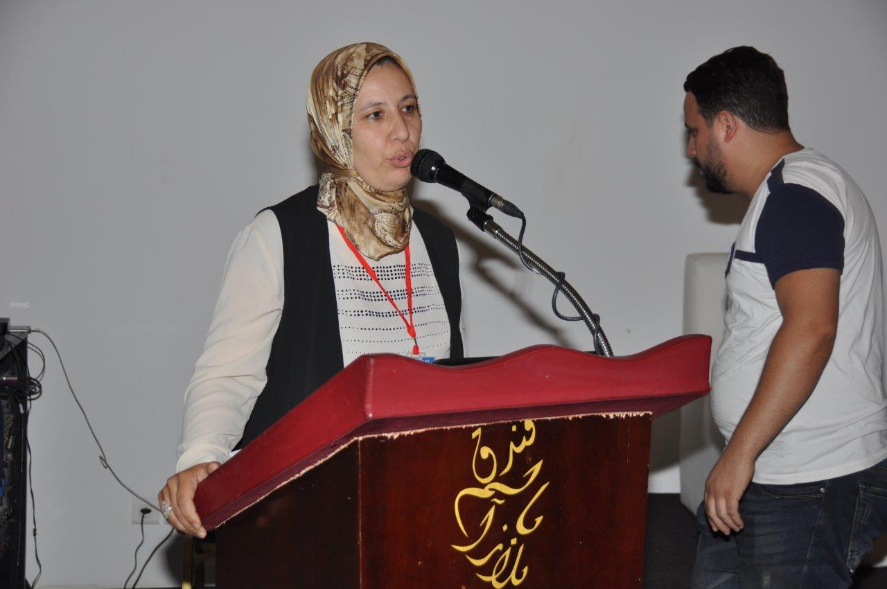Conférence 21 juin 2018, Marrakech