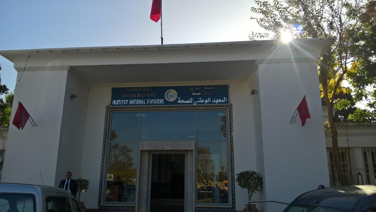 Conférence 7 décembre 2017, RABAT 